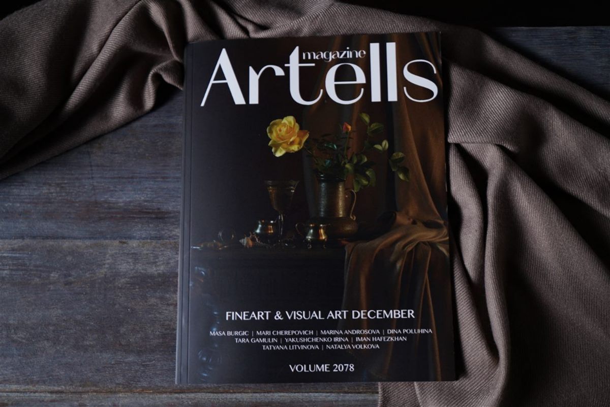 Серія «Wonderful Moments of Life» у журналі Artells