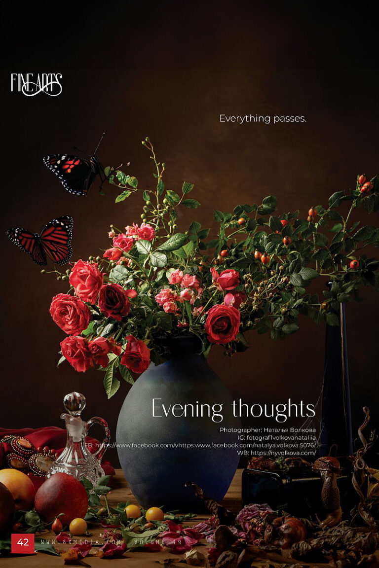 Фото студентки Наталії Волкової